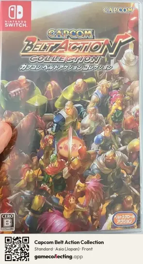 Capcom Belt Action Collection Nintendo Switch, Japan box front