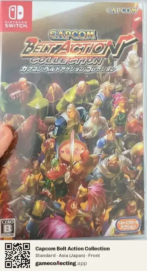 Capcom Belt Action Collection Nintendo Switch, Japan box front