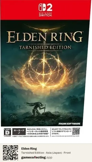 Elden Ring Nintendo Switch 2, Japan box front