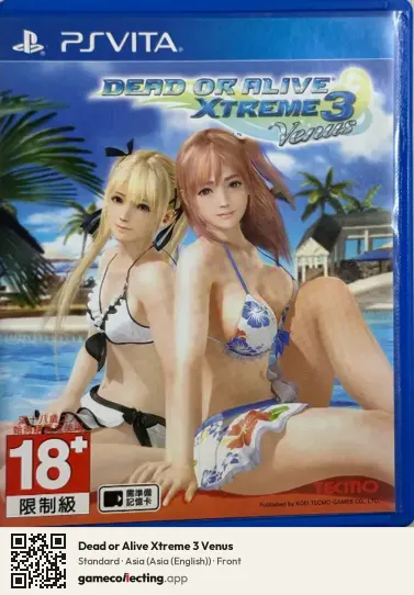 Dead or Alive Xtreme 3 Venus PlayStation Vita, Asia (English) box front