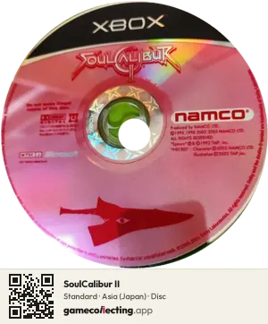 SoulCalibur II Xbox, Asia disc