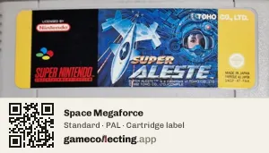 Space Megaforce Super Nintendo Entertainment System, PAL cartridge label