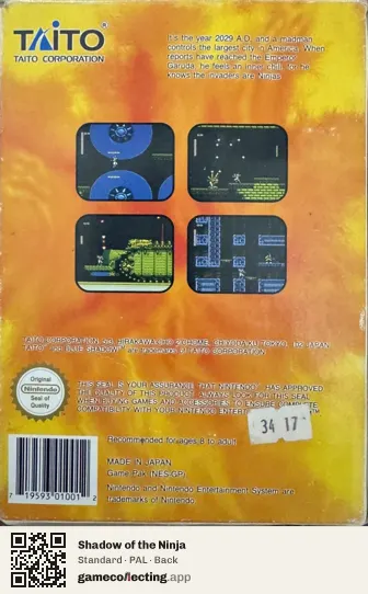 Shadow of the Ninja Nintendo Entertainment System, PAL box back