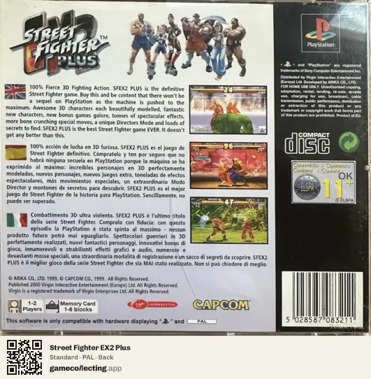Street Fighter EX2 Plus PlayStation, PAL box back