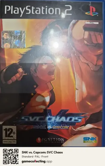 SNK vs. Capcom: SVC Chaos PlayStation 2, PAL box front