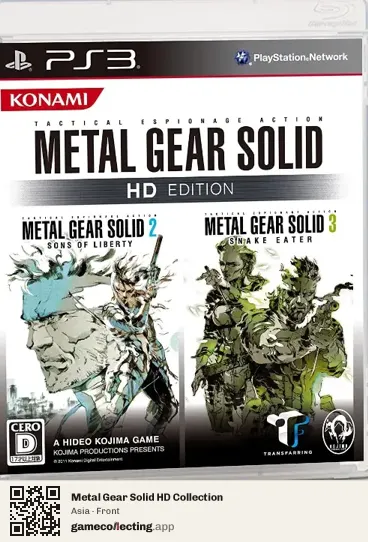 Metal Gear Solid HD Collection PlayStation 3, Asia box front