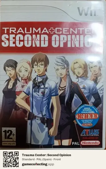 Trauma Center: Second Opinion Nintendo Wii, Spain box front