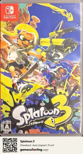 Splatoon 3 Nintendo Switch, Japan box front