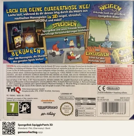 SpongeBob SquigglePants 3D Nintendo 3DS, Germany box back