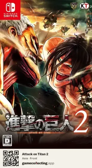 Attack on Titan 2 Nintendo Switch, Asia box front