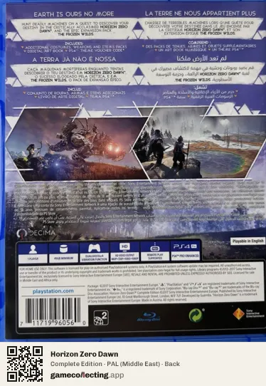 Horizon Zero Dawn PlayStation 4, Middle East box back