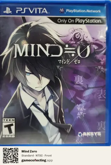 Mind Zero PlayStation Vita, NTSC box front