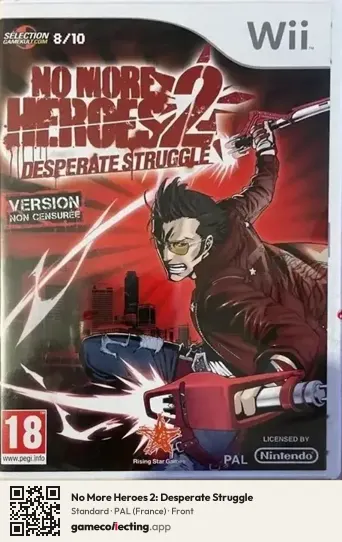 No More Heroes 2: Desperate Struggle Nintendo Wii, France box front