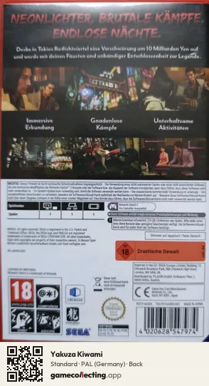 Yakuza Kiwami Nintendo Switch 2, Germany box back