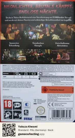 Yakuza Kiwami Nintendo Switch 2, Germany box back