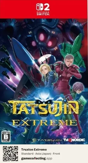 Truxton Extreme Nintendo Switch 2, Asia box front