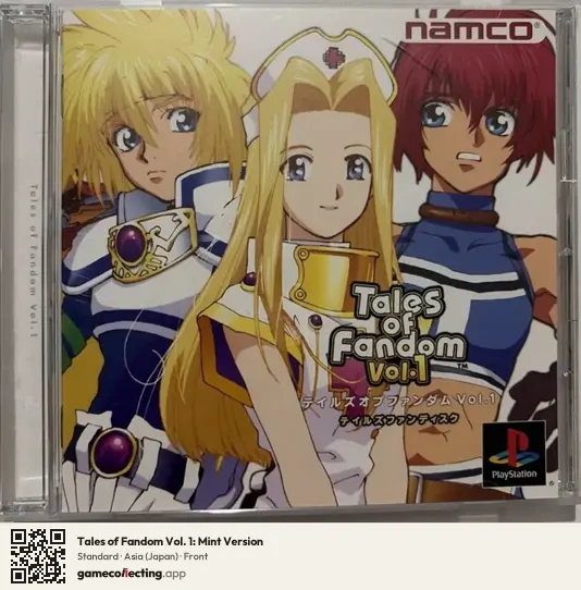 Tales of Fandom Vol. 1: Mint Version PlayStation, Asia box front