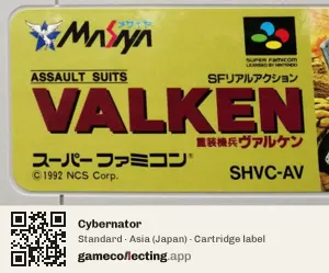 Cybernator Super Nintendo Entertainment System, Asia cartridge label