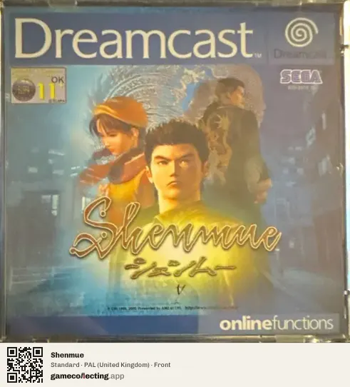 Shenmue Sega Dreamcast, United Kingdom box front