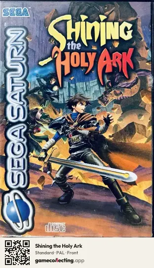 Shining the Holy Ark Sega Saturn, PAL box front
