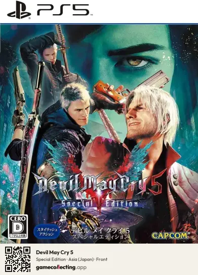 Devil May Cry 5 PlayStation 5, Asia box front