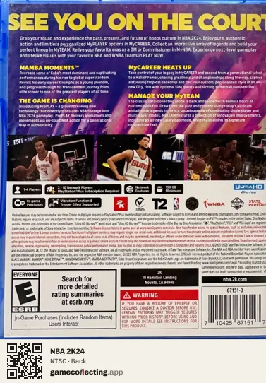 NBA 2K24 PlayStation 5, NTSC box back