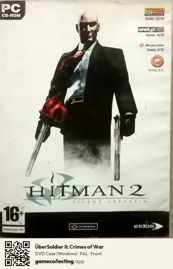 ÜberSoldier II: Crimes of War Computer, PAL box front