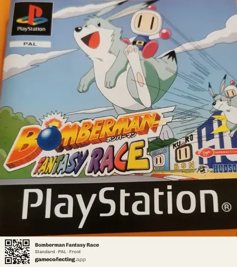 Bomberman Fantasy Race PlayStation, PAL box front