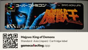 Majyuo: King of Demons Super Nintendo Entertainment System, Asia cartridge label
