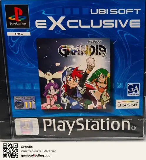 Grandia PlayStation, PAL box front