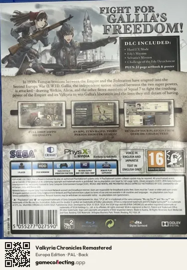Valkyria Chronicles Remastered PlayStation 4, PAL box back