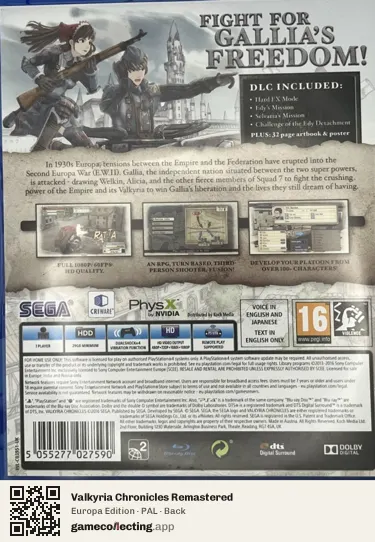 Valkyria Chronicles Remastered PlayStation 4, PAL box back