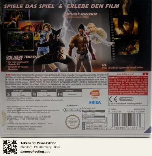 Tekken 3D: Prime Edition Nintendo 3DS, Germany box back