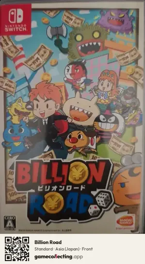 Billion Road Nintendo Switch, Japan box front