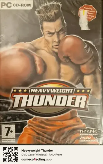 Heavyweight Thunder Computer, PAL box front