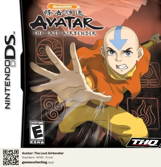 Avatar: The Last Airbender Nintendo DS, NTSC box front