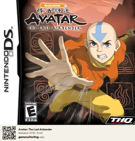 Avatar: The Last Airbender Nintendo DS, NTSC box front