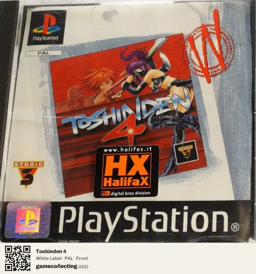 Toshinden 4 PlayStation, PAL box front