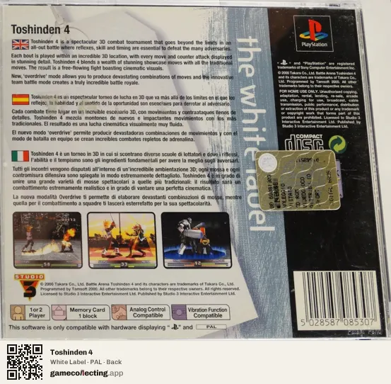 Toshinden 4 PlayStation, PAL box back