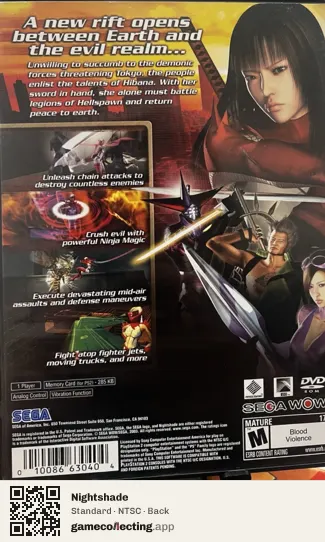 Nightshade PlayStation 2, NTSC box back
