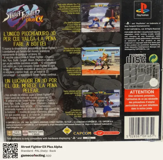 Street Fighter EX Plus Alpha PlayStation, Italy box back