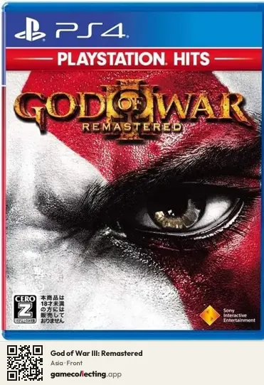 God of War III: Remastered PlayStation 4, Asia box front