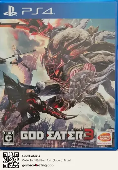 God Eater 3 PlayStation 4, Asia box front