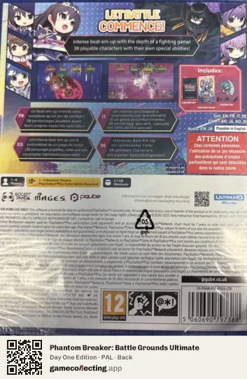 Phantom Breaker: Battle Grounds Ultimate PlayStation 5, PAL box back