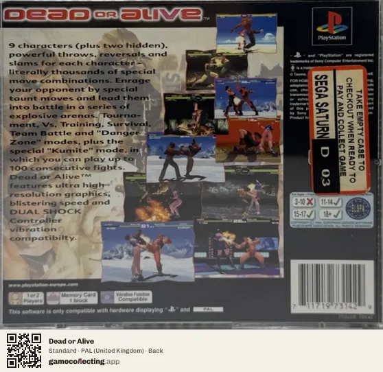 Dead or Alive PlayStation, United Kingdom box back