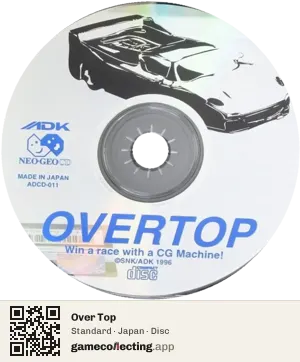Over Top Neo Geo CD, Japan disc