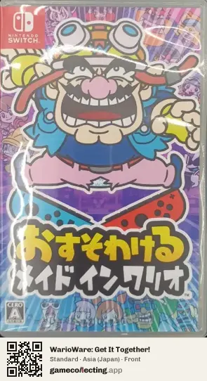 WarioWare: Get It Together! Nintendo Switch, Asia box front