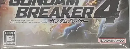 Gundam Breaker 4, the CERO letter on its front