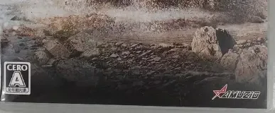 MudRunner, the CERO letter on its front