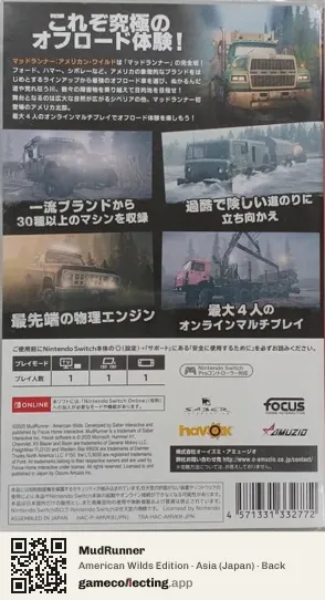 MudRunner Nintendo Switch, Asia box back